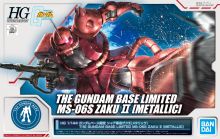 HGUC Char Zaku Revive Metallic Gbase Boxart.jpg