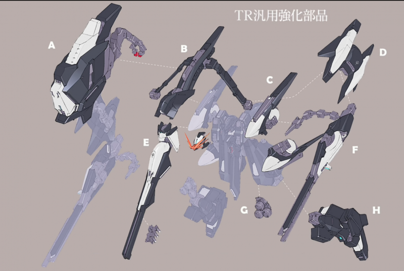 文件:TR-6 Hrairoo Rah 1.jpg