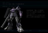 Ms-06c-black-tri-stars.jpg