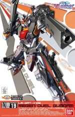1 100 Regen Duel Gundam Boxart.jpg