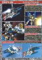 2020年2月12日 (三) 14:42版本的缩略图
