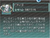 百夫长游戏截图1.jpg