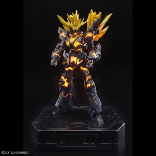 RG Banshee Norn DM Lighting Model GBase official 1.jpg