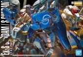 MG Ex-S Gundam or S Gundam Boxart.jpg