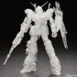HGUC Unicorn Gundam DM Memorial Clear Ver official 1.jpg