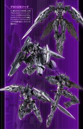 Gundam Astraea Type-X Finsternis Arms3.jpg