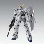 MGEX Unicorn Gundam official 9.jpg