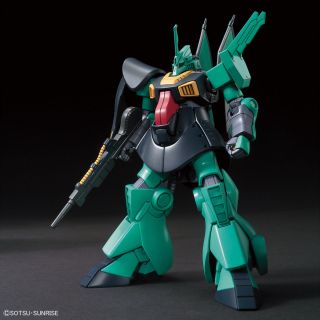 HGUC Dijeh official 1.jpg