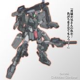 Cherudim Gundam SAGA Kanji Wallpaper.jpg