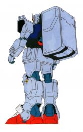Rx-79-G--waffencontainer.jpg