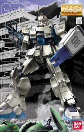 Mg-rx-79g-ez8.jpg