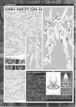 M128 m0002.JPG