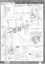 ReZELType-C说明29.JPG