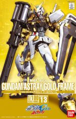 1 100 Gundam Astray Gold Frame Boxart.jpg