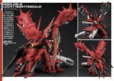 MSN-06-2光辉夜莺 3.jpg