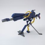 HGUC Mega Bazooka Launcher Conroy Use official 2.jpg