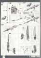2020年2月12日 (三) 17:48版本的缩略图
