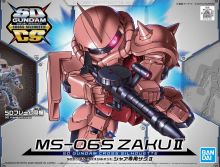 SDCS Char Zaku Boxart.jpg