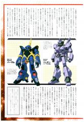 F90FF Monthly MS Vol 2 BR-GM Edition Pg 02.jpg