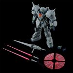 RE Denan Zon official 9.jpg