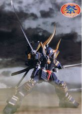 MG Musha Gundam Mk. II.jpg