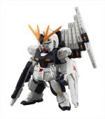 FWGC 30 Nu Gundam 15th Revive official.jpg