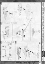 M114 mb0023.JPG
