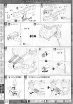 M136 m0022.JPG
