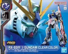 RG RX-93ff Nu Gundam Clear Color Boxart Small.jpg