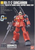 RX772Guncannon说明1.JPG