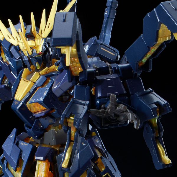 文件:RG Armed Armor VN BS official 0.jpg