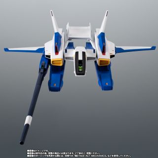 AR G Defender official 5.jpg