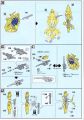 2026年7月6日 (一) 12:20版本的缩略图
