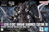 HG XXXG-01SR2 Gundam Sandrock Custom EW.jpg
