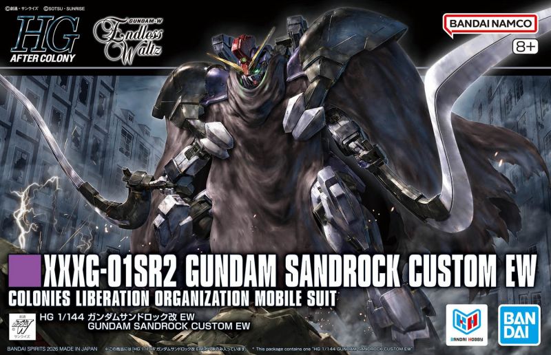 文件:HG XXXG-01SR2 Gundam Sandrock Custom EW.jpg