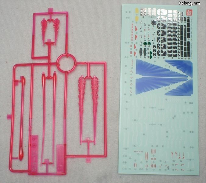 文件:Rg11 r10.jpg