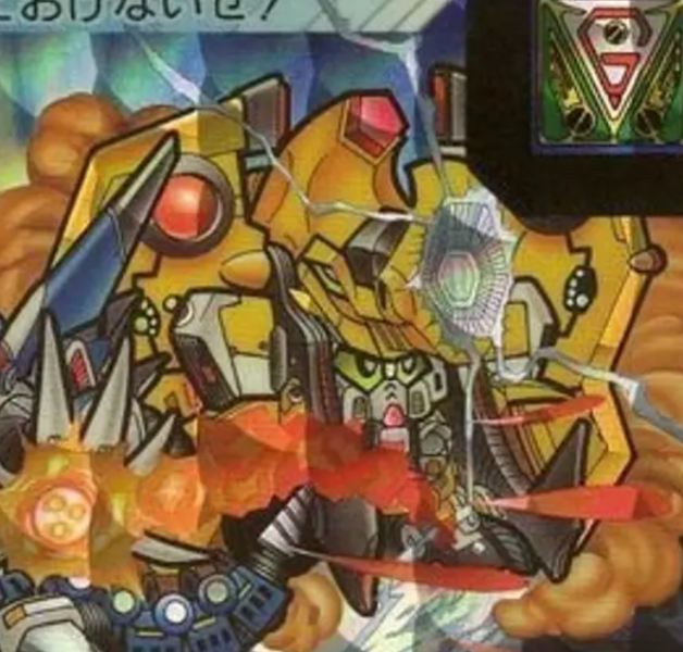 文件:イエローガンボイ 恐龍裝備.jpg