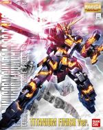 MG Banshee Titanium Finish Ver Boxart.jpg