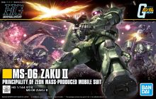 HGUC 241 Zaku II Revive Boxart.jpg
