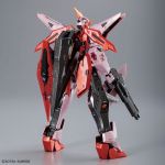 MG Gundam Kyrios Trans-Am Metallic Gloss Injection official 2.jpg