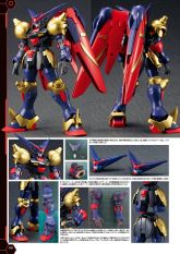 GF13-001NHII尊者高达（珍庵规格）2.JPG