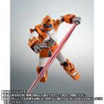 AR GM Trainer official 4.jpg