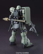 HGUC Geara Zulu official 2.jpg