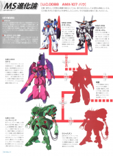拉贾斯坦2MSB.jpg