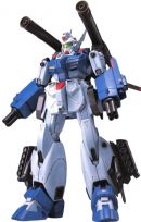 RGM-111C火力支援型哈迪刚
