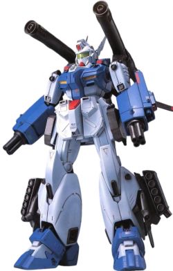 RGM-111C火力支援型哈迪刚