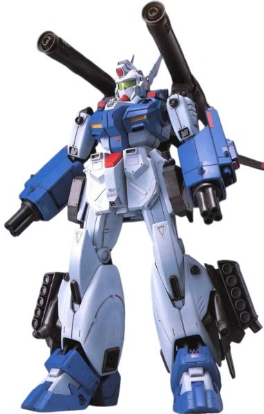 文件:RGM-111C火力支援型哈迪刚.jpg