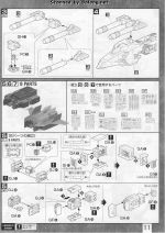 M117 mb0011.JPG