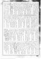 2026年6月30日 (二) 18:12版本的缩略图