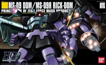 HGUC Dom Rick Dom Boxart.jpg